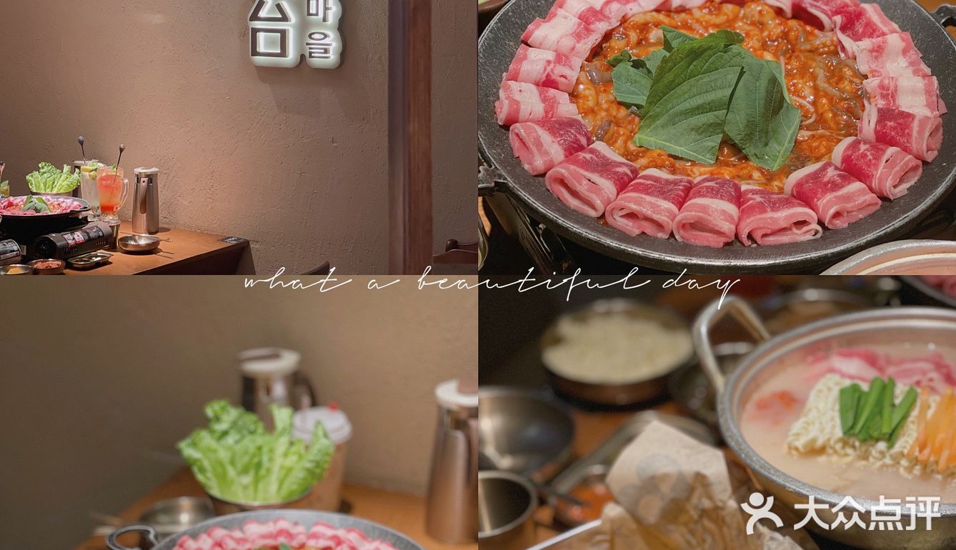 性价比超高的韩国料理-春熙台韩国料理炸鸡