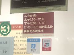 -黑龙江中医药大学附属第一医院