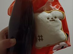 -美罗城