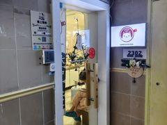 -楼上猫咖(罗湖店)
