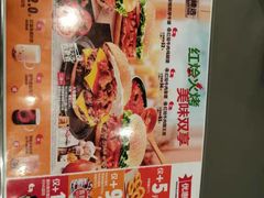 -汉堡王(兰州中心店)