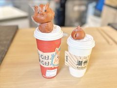 -官塘鱻鱻鱼生·潮汕生腌·砂锅粥(西马路总店)