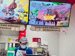 -DQ·蛋糕·冰淇淋(大宁国际商业广场店)