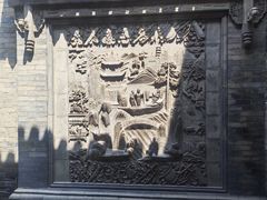 -山西王家大院