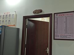 -张钰强中医正骨推拿连锁(唐家人才公寓店)