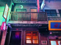 -文和友老长沙龙虾馆(化龙池店)