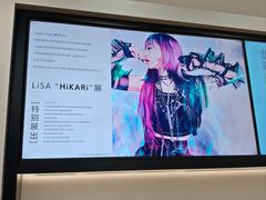 -Sony Store索尼(深圳深业上城店)