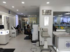 -视康眼镜·蔡司授权店(同乐路广州眼镜城店)