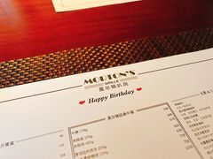 菜单-莫尔顿扒房Morton’s Grille(平安金融中心店)