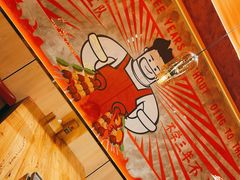 -铁人烧烤(北京店)