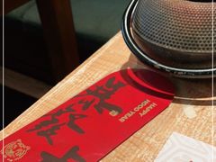 -堂本家洋食别馆·炸猪排(中心城店)