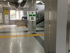 -五道口(地铁站)