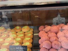 -米熊薯薯 超级糕工厂(富国街店)