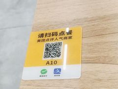-龍囍粤·顺德小吃·煲仔饭(安定门店)