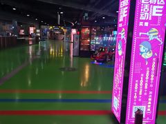 -巴克创奇梦工厂