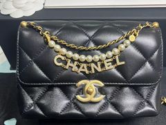 -聚云奢二手奢侈品黄金手表包包回收·中古店(上海店)