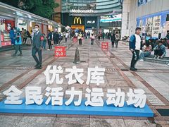 -VT101维多利广场