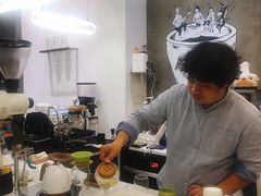 -red donkey coffee