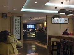 -我茶人文茶馆