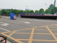 -武汉理工大学（南湖新校区）-图书馆