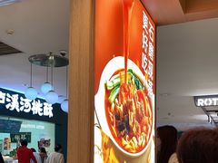 -小满手工粉(北京顺义华联店)