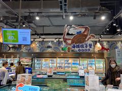 水产区-盒马鲜生(皇庭广场店)