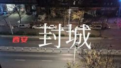 -姜美堂·蒸姜除湿の纤体美颜馆