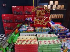 -陈昌银麻花(嘉陵江滨江路店)