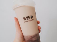 -卡旺卡(合肥庐江方圆荟店)