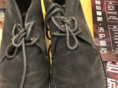 -爱革·奢品·鞋包·衣物·家居(金桥国际商业广场店)