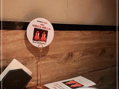 -小放牛炒菜馆(华北商厦店)