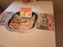 -豆花姐烂豆花火锅(水屯北路恒大滨河店)