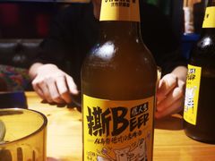 -望京一号·重庆江湖菜(工体店)