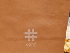 -迦南·甜品蛋糕(传媒店)
