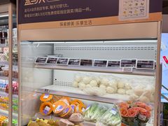 -盒马鲜生(观音桥店)
