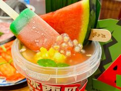 冰冰西瓜水果茶-后火锅(南京东路总店)