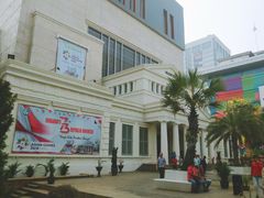 -印尼国家博物馆