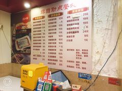 -卓粤拉肠(红庙店)