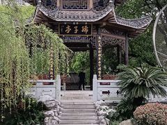 -孺子亭公园