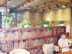 -咖啡陪你(广顺北大街福码大厦店)