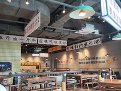 -楠火锅(仁恒梦中心店)