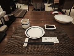 -田舍家Inakaya(天汇igc店)