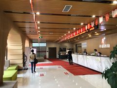 -中康国际体检中心(城阳店)