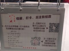 -天和晟烤鸭店(世纪坛店)