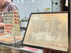 -海曙西区老大房(孝闻街店)
