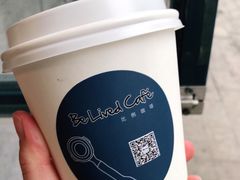 -Be Lived Cafe比例咖啡(摩天轮店)