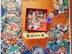 -3D·JP拼图(合生汇店)