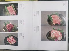-無二炙坊·和牛烧肉(大钟寺1733店)