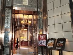 -王府井酒店(金桥港湾店)