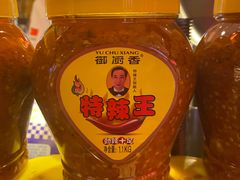 -陈鹏鹏潮汕菜(宝安机场T3航站楼店)